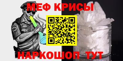 не бодяженный Гусь-Хрустальный