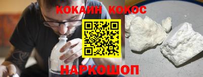 не бодяженный Гусь-Хрустальный