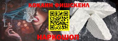ГАЛЛЮЦИНОГЕННЫЕ ГРИБЫ Гусиноозёрск