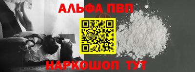 ГАЛЛЮЦИНОГЕННЫЕ ГРИБЫ Гусиноозёрск