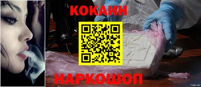 ГАЛЛЮЦИНОГЕННЫЕ ГРИБЫ Гусиноозёрск