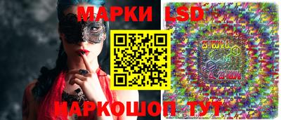 не бодяженный Гусь-Хрустальный