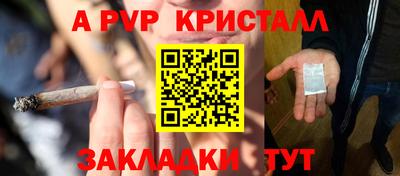 ГАЛЛЮЦИНОГЕННЫЕ ГРИБЫ Гусиноозёрск