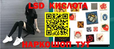 мефедрон мука Гусев
