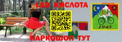 не бодяженный Гусь-Хрустальный