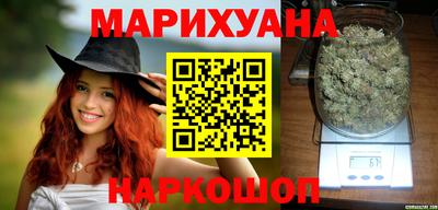 мефедрон мука Гусев