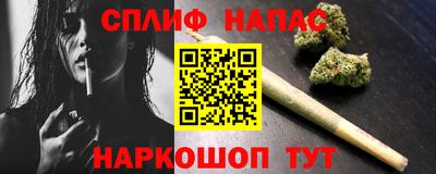 ГАЛЛЮЦИНОГЕННЫЕ ГРИБЫ Гусиноозёрск
