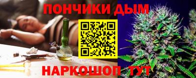 ГАЛЛЮЦИНОГЕННЫЕ ГРИБЫ Гусиноозёрск