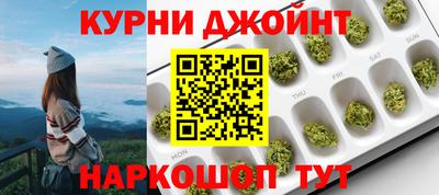 не бодяженный Гусь-Хрустальный