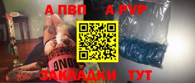мефедрон мука Гусев