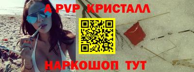 ГАЛЛЮЦИНОГЕННЫЕ ГРИБЫ Гусиноозёрск
