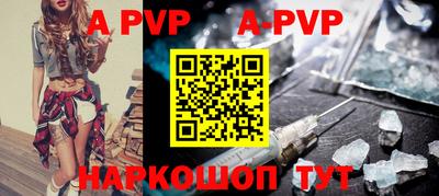 мефедрон мука Гусев