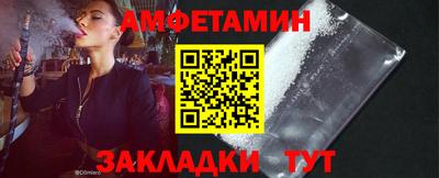 ГАЛЛЮЦИНОГЕННЫЕ ГРИБЫ Гусиноозёрск