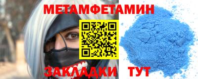 ГАЛЛЮЦИНОГЕННЫЕ ГРИБЫ Гусиноозёрск