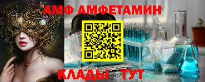 не бодяженный Гусь-Хрустальный