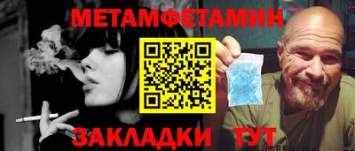 не бодяженный Гусь-Хрустальный