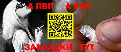 ГАЛЛЮЦИНОГЕННЫЕ ГРИБЫ Гусиноозёрск