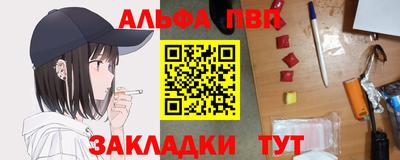 не бодяженный Гусь-Хрустальный