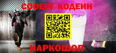 мефедрон мука Гусев