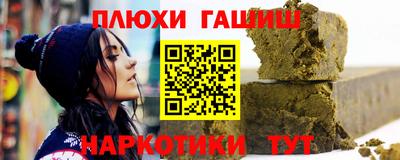 не бодяженный Гусь-Хрустальный