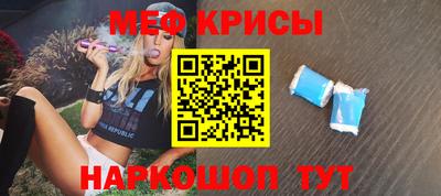 ГАЛЛЮЦИНОГЕННЫЕ ГРИБЫ Гусиноозёрск