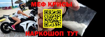 не бодяженный Гусь-Хрустальный
